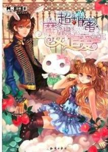 智能体检机器人10秒无创体检 让高频体检没压力